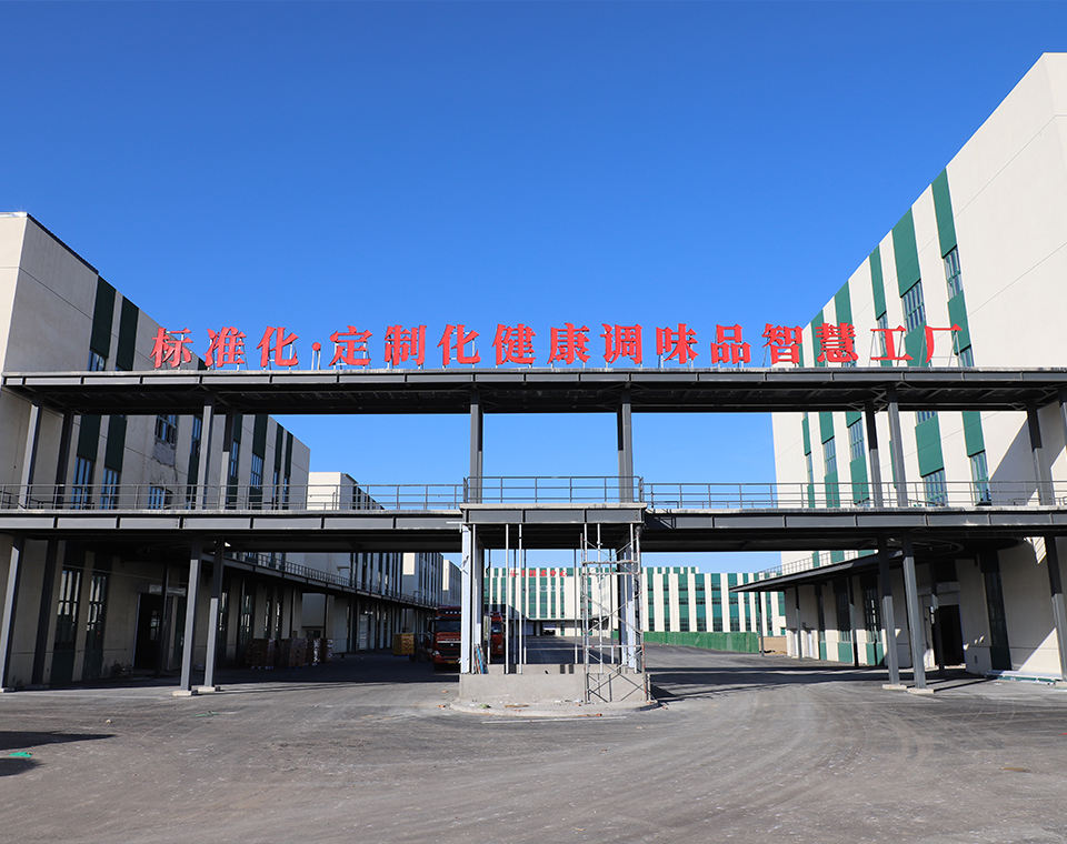 走進(jìn)大廚四寶