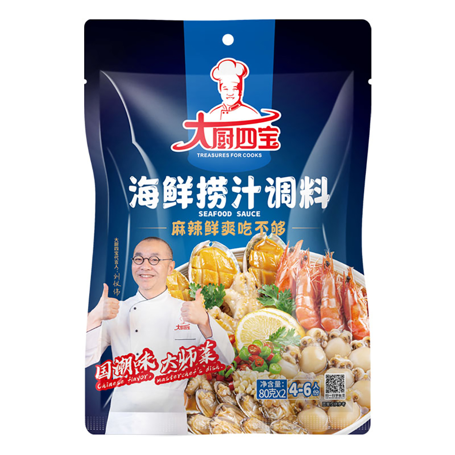 大廚四寶海鮮撈汁調(diào)料 大廚四寶海鮮撈汁調(diào)味料