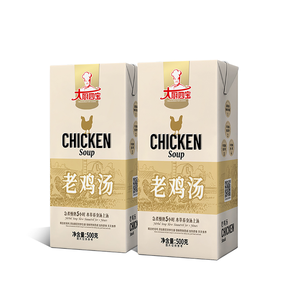 大廚四寶老雞湯