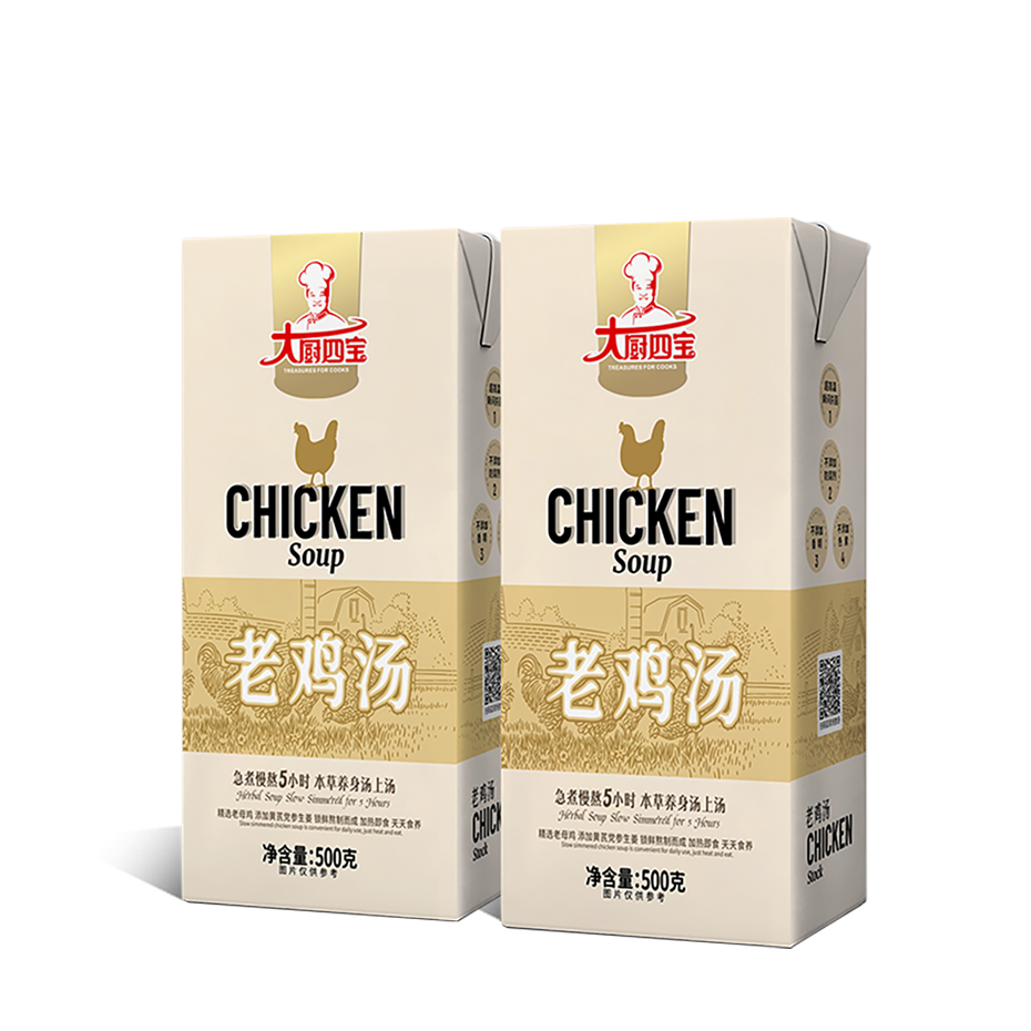 大廚四寶老雞湯