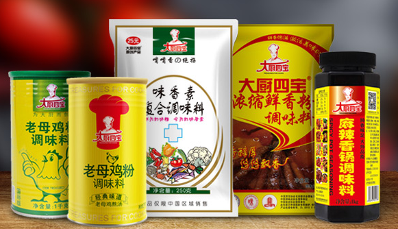 微信圖片_20200926165207