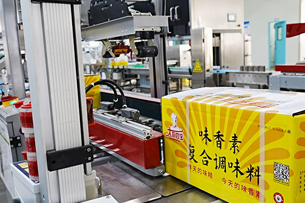 產(chǎn)品規(guī)模