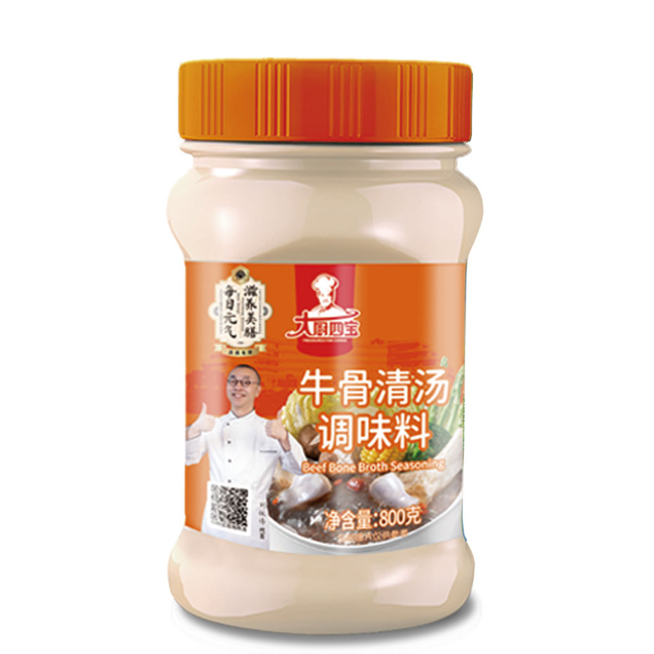 大廚四寶牛骨清湯調(diào)味料