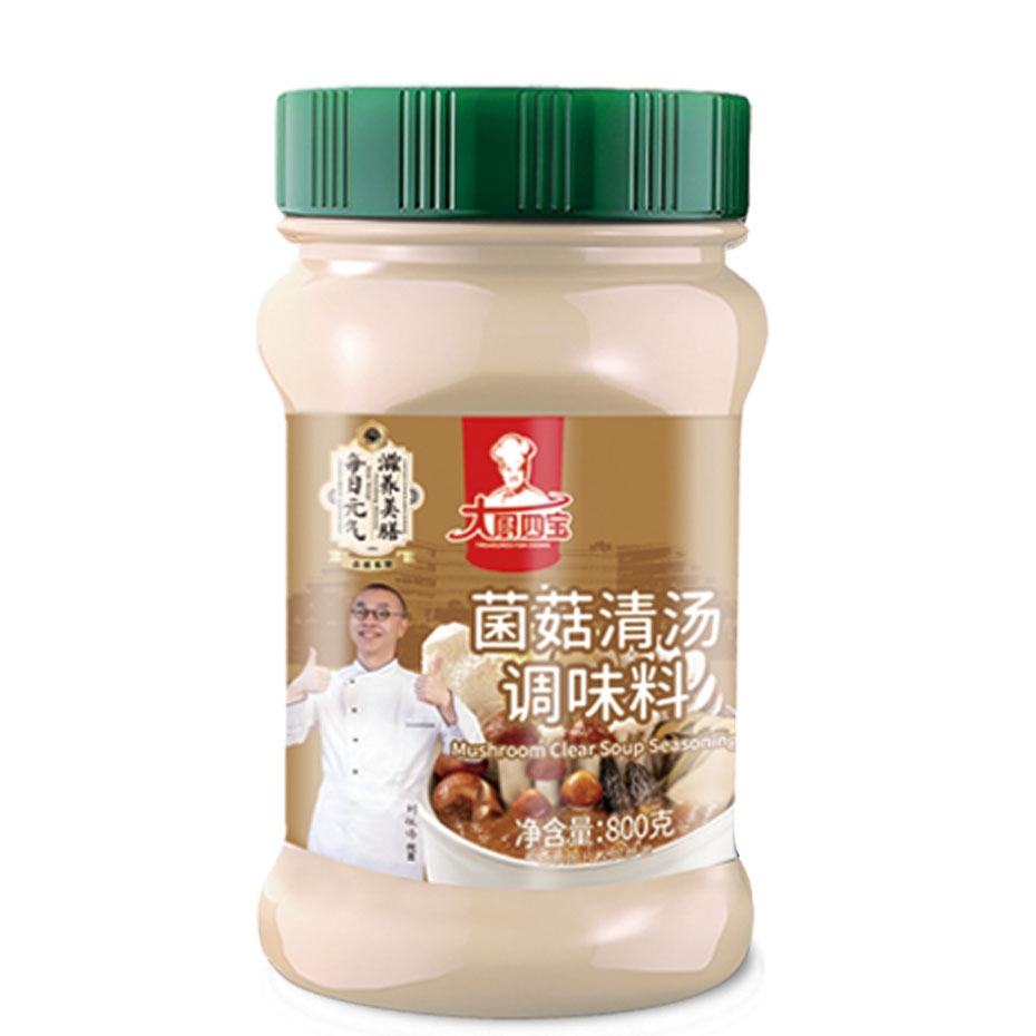 大廚四寶菌菇清湯調(diào)味料
