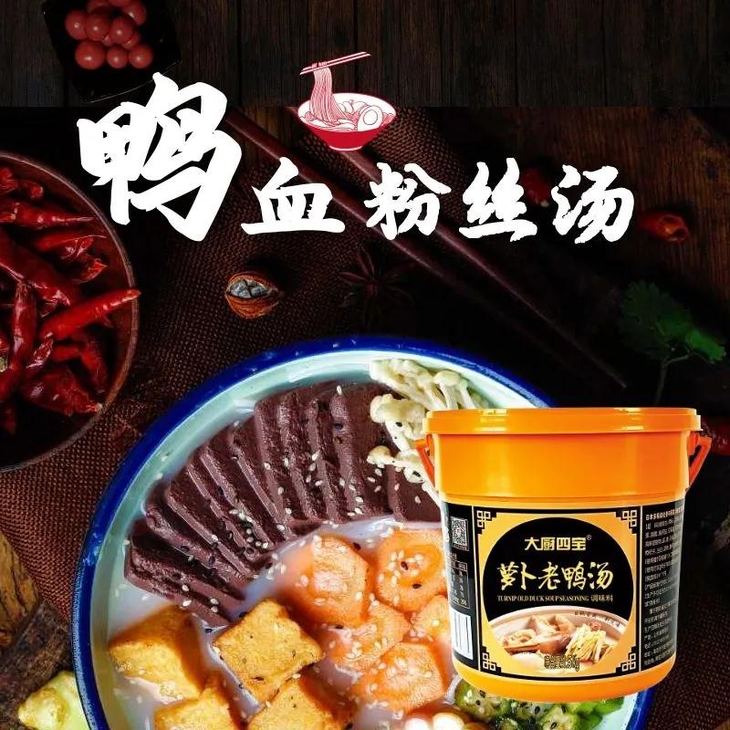 微信圖片_20210908142947