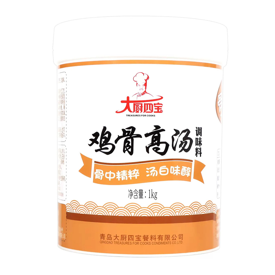 大廚四寶雞骨高湯調(diào)味料