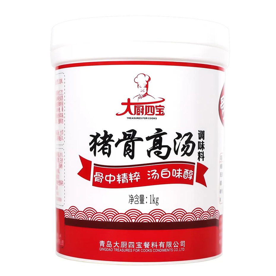 大廚四寶豬骨高湯 大廚四寶豬骨高湯