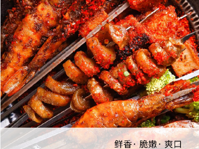 燒烤配方之燒烤醬配方