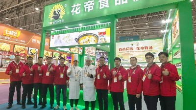 花帝大廚四寶協(xié)新品亮相良之隆第十三屆中國(guó)食材電商節(jié)