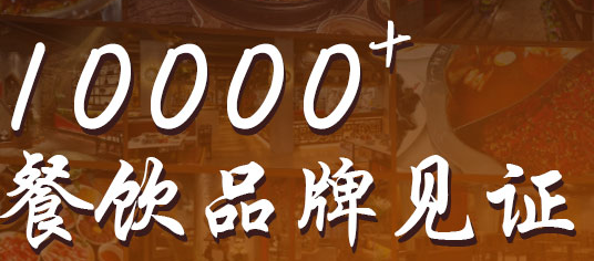 微信圖片_20201008104219