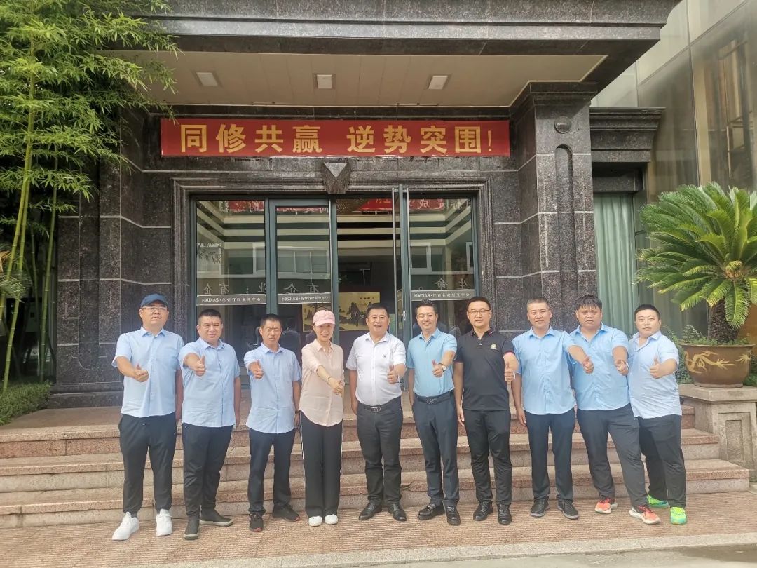 中烹基地與全國(guó)團(tuán)膳百?gòu)?qiáng)企業(yè)煙臺(tái)市坤原餐飲洽談戰(zhàn)略合作，攜手共贏發(fā)展