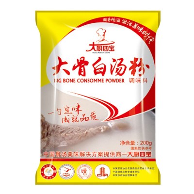 大骨白湯粉