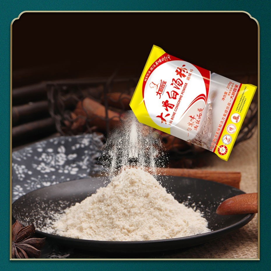 大骨白湯粉 大骨白湯粉