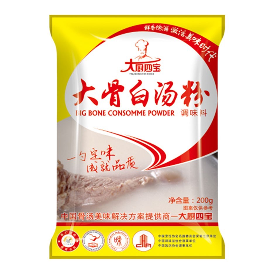 大骨白湯粉 大骨白湯粉