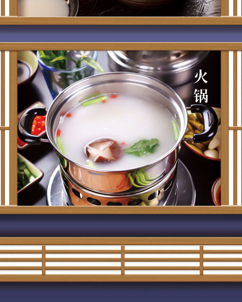 200g--大骨白湯粉_09