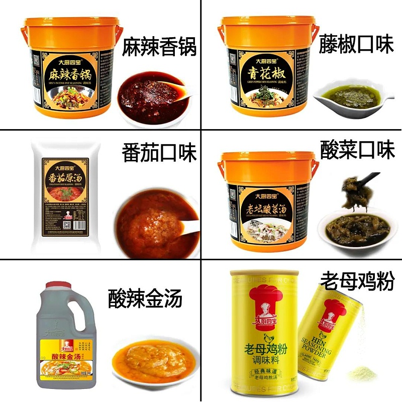 微信圖片_20210512145900