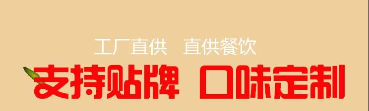 微信圖片_20210512145908