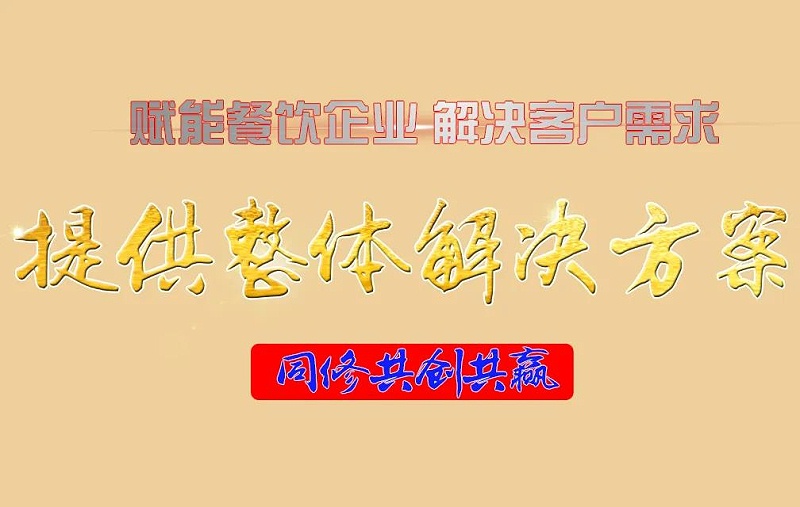 微信圖片_20210512145920