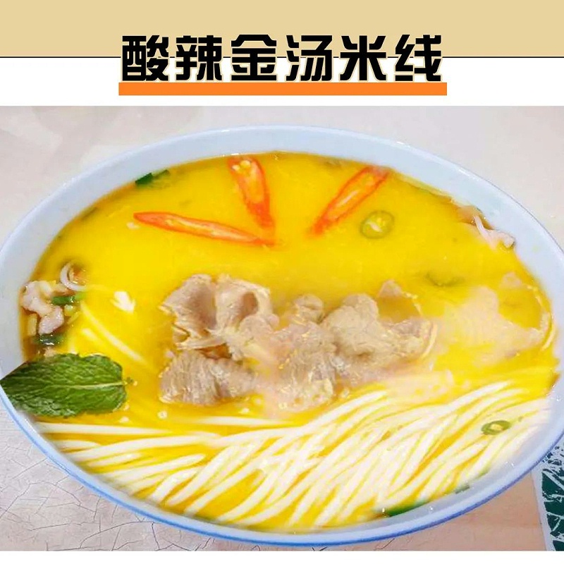 微信圖片_20210512151928