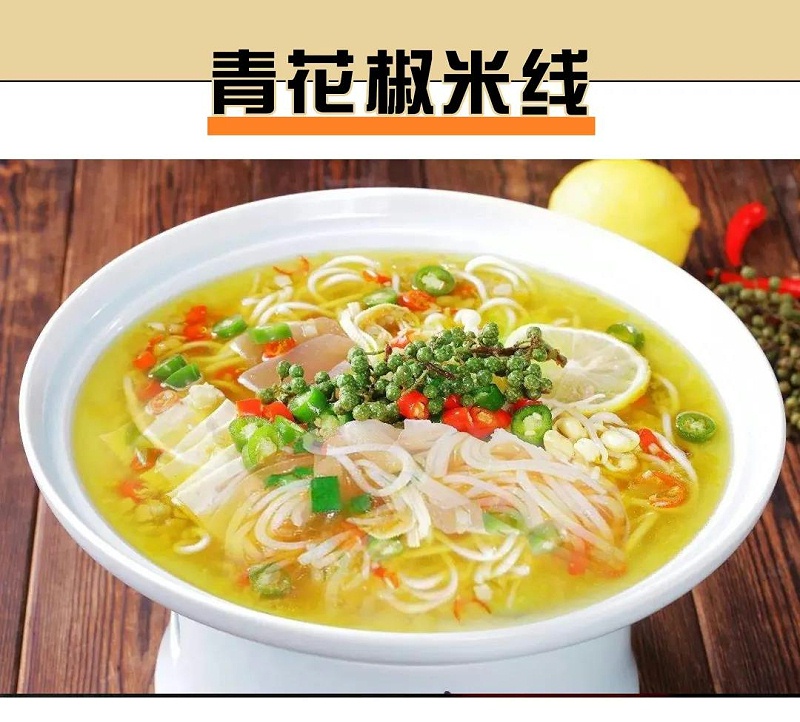 微信圖片_20210512152725