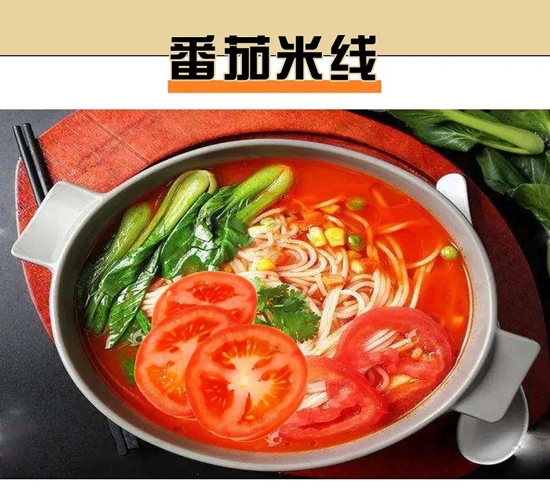 微信圖片_20210512151237