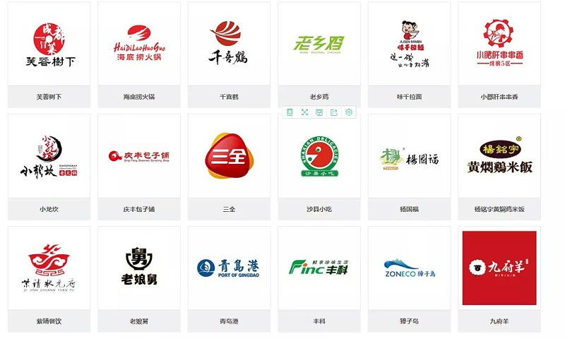 微信圖片_20210512091920