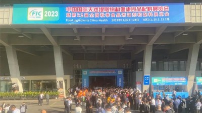 花帝·大廚四寶 精彩亮相第22屆全國秋季食品添加劑和配料展覽會