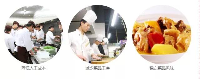 微信圖片_20210910092631