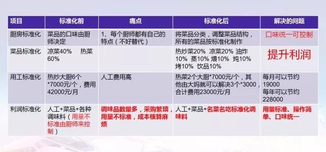 微信圖片_20210910092642