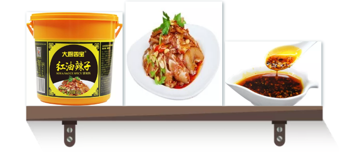 微信截圖_20210910092722