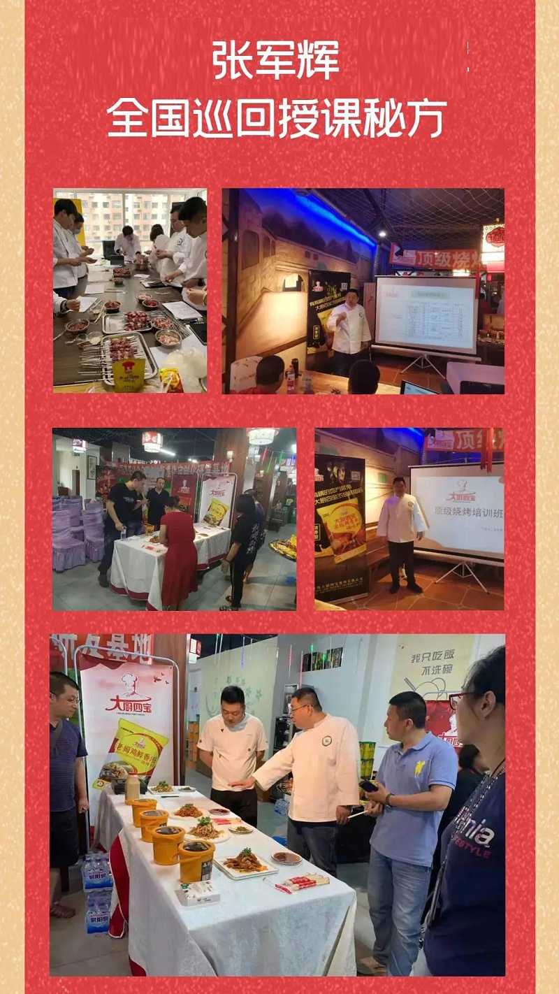 微信圖片_20210910101914