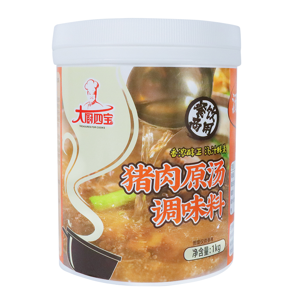 大廚四寶豬肉原湯調(diào)味料