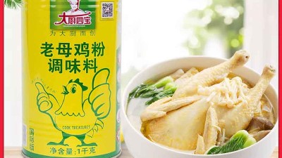 老母雞粉選擇青島大廚四寶