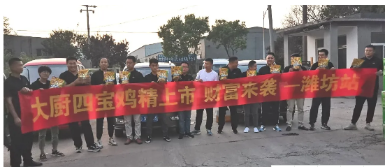 微信截圖_20210922163507