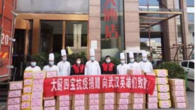 疫情當(dāng)前 | 54萬的抉擇，口罩與調(diào)味品！