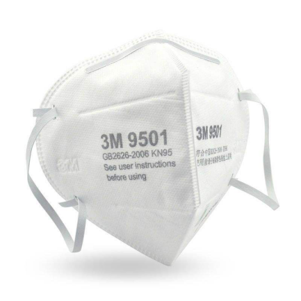 青島大廚四寶捐贈物資文案218