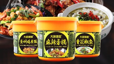 堂食有困擾，大廚四寶幫你打造中央廚房