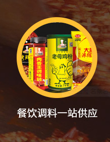 微信圖片_20201022131742