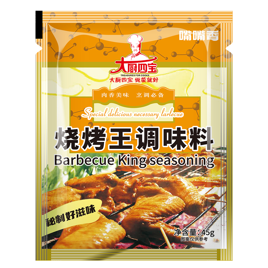 大廚四寶燒烤王45g