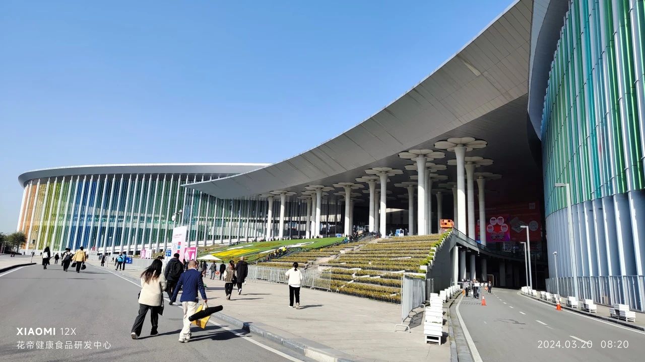 大廚四寶攜新品亮相成都糖酒會