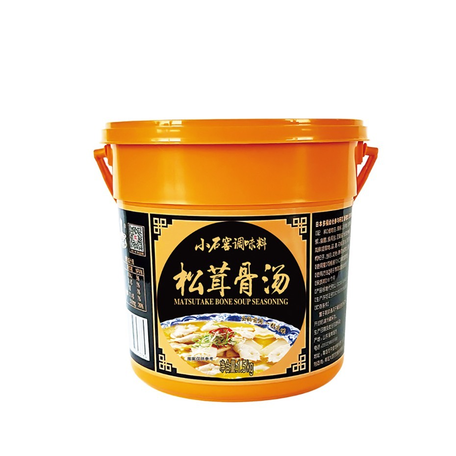 小石窖松茸骨湯-大廚四寶