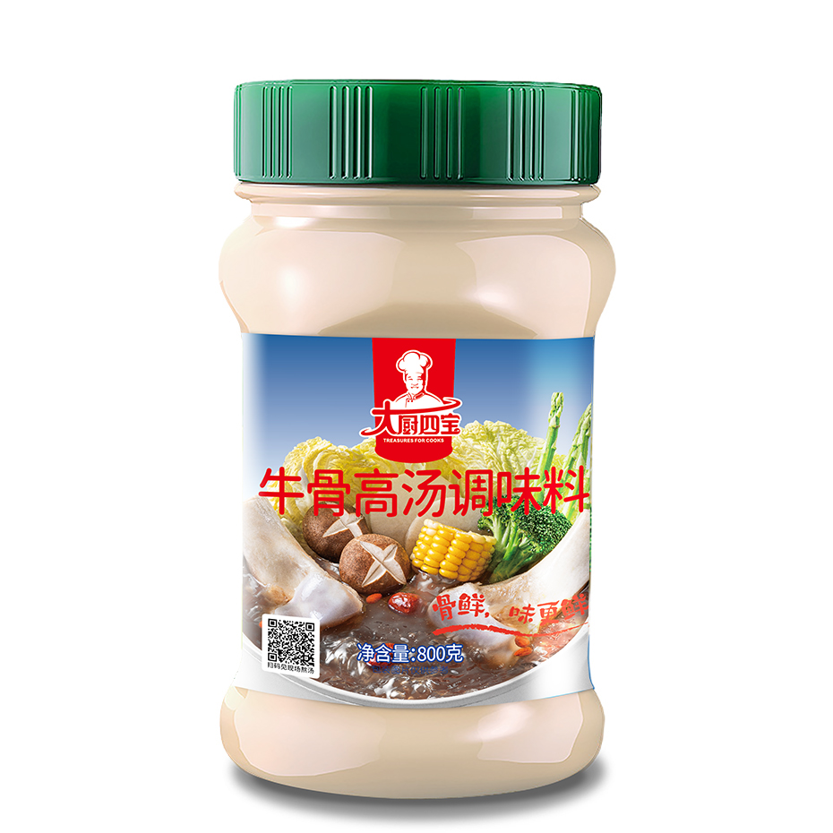 大廚四寶牛骨高湯