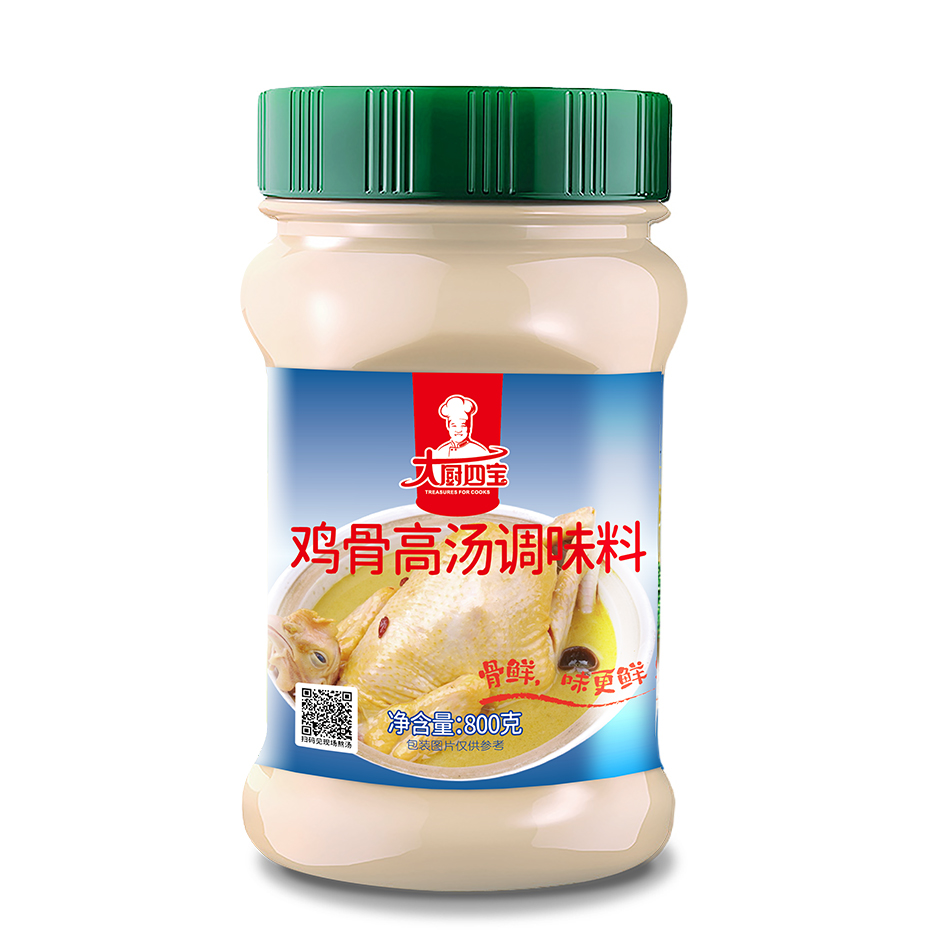 大廚四寶雞骨高湯