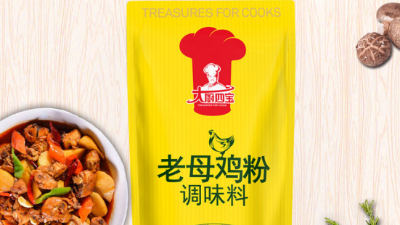 復(fù)合調(diào)味料廠家，復(fù)合調(diào)味料選購青島大廚四寶餐料有限公司