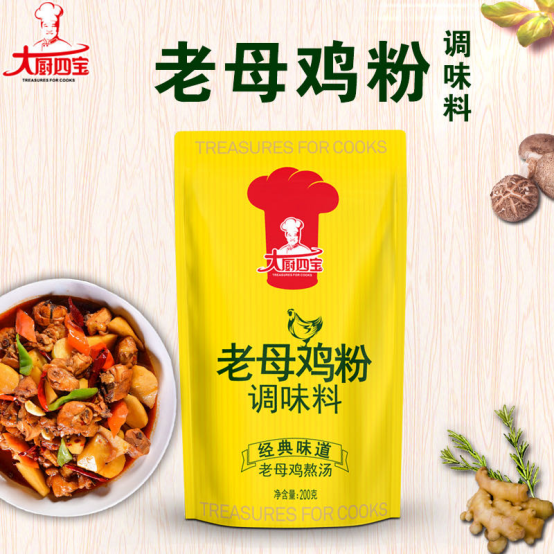 青島大廚四寶老母雞粉在餐飲中的作用580