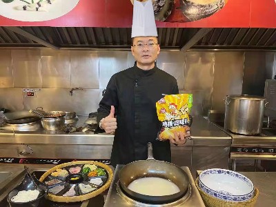 大廚四寶帶你了解雞精調(diào)味料發(fā)展，致力于中國(guó)好味道！