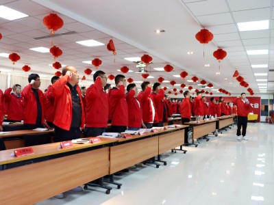 花帝·大廚四寶2022年10月份營銷中心工作總結(jié)大會(huì)