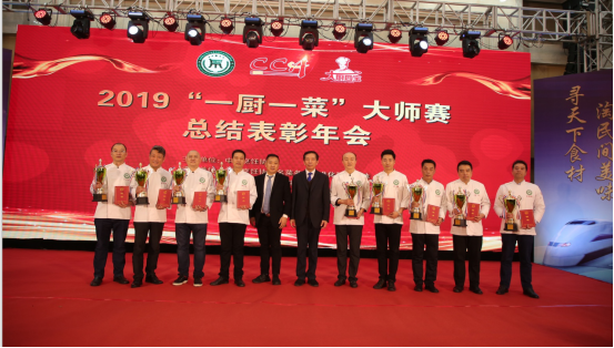 揭秘！大廚四寶醬料醬汁的秘密877