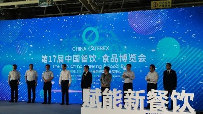 大廚四寶參加第17屆中國餐飲·食品博覽會