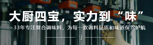 微信圖片_20201015161618